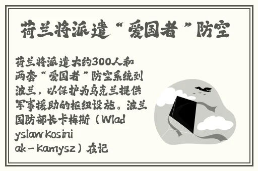 春天 高清 怎么看