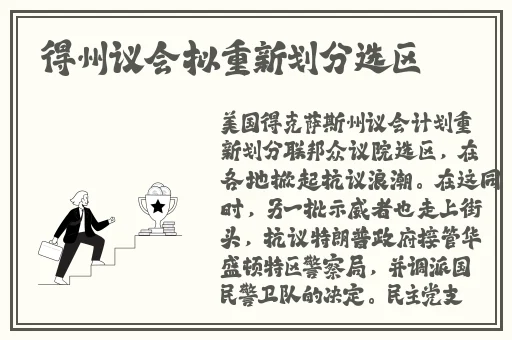 爱的色放在线播放
