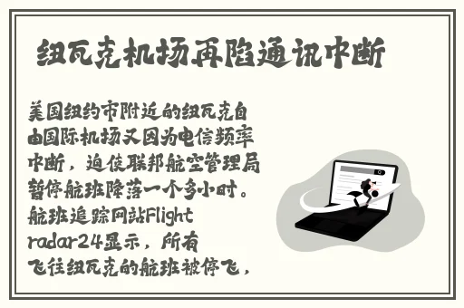 厨房一次又一次的索要刷碗穆天阳
